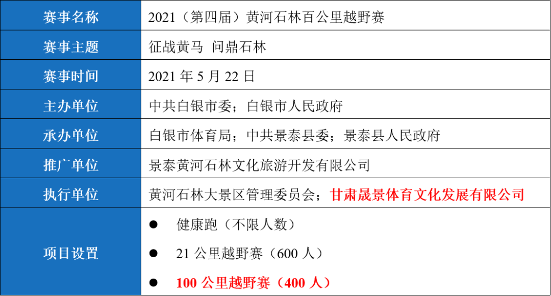 897cbd4fdd94b73e082e83b08a4f5b2a.jpg