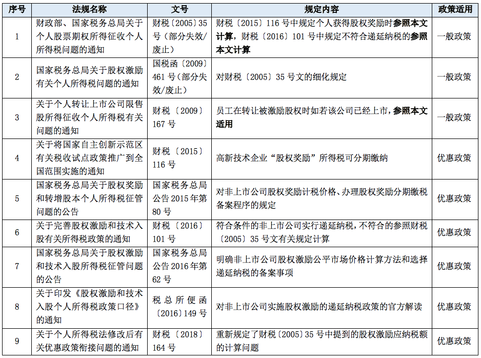 990a7fc9c325c6de53c0d67945fcc560.jpg