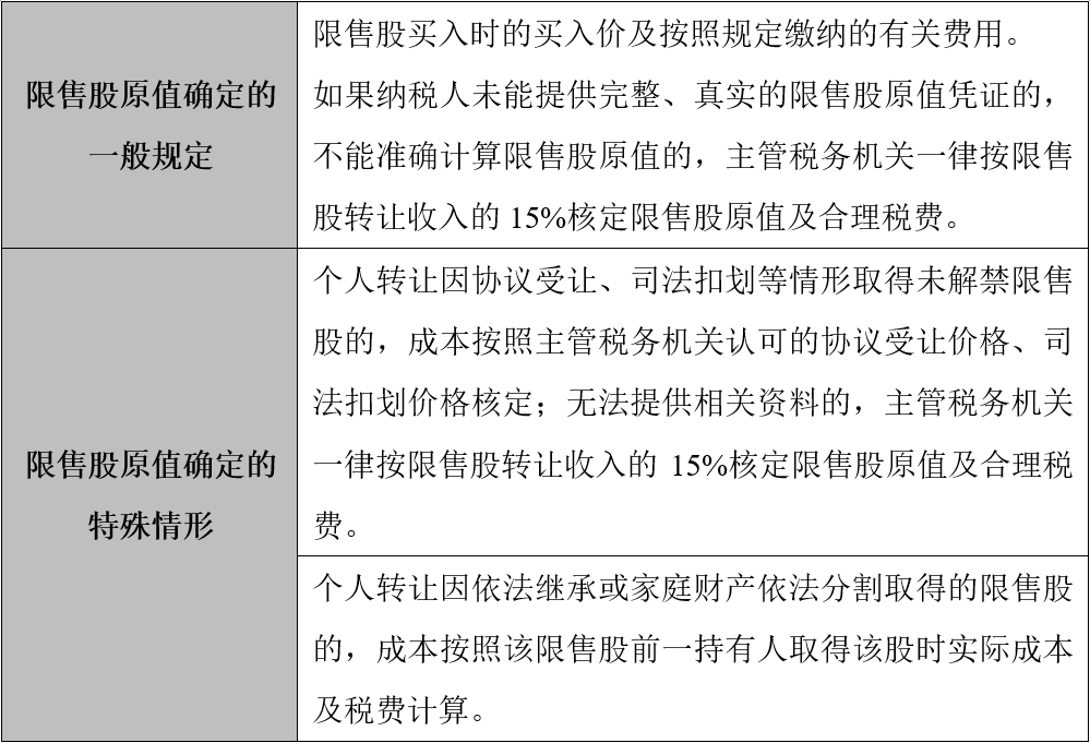d57bfdb157cd219b66f6f02b5dbe35c4.jpg