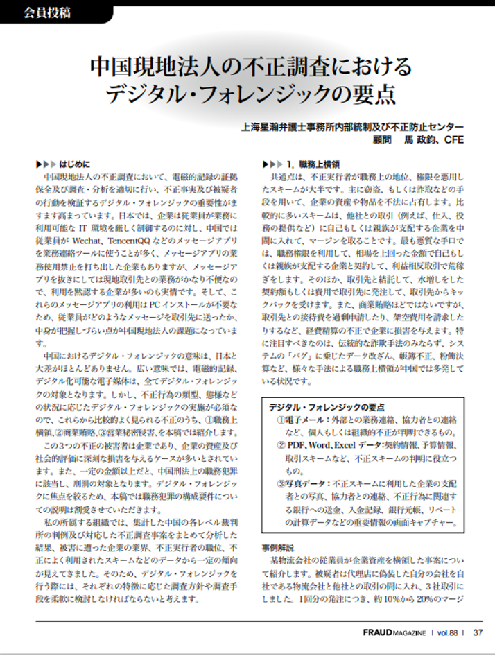 图片 4 下午5.14.08.png