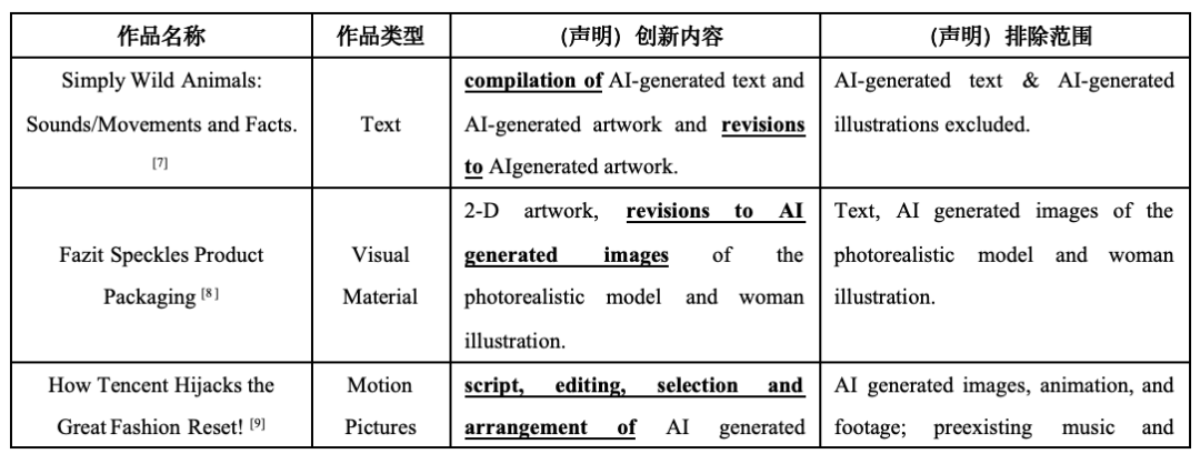 1769568870249120.png image.png